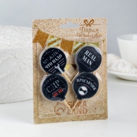 Набор свечей в торт "Мужской №1", 4&times;4,4см, 4 шт