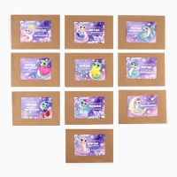 Набор новогодних конвертов &laquo;Новый год: Открой, когда...&raquo; (Новогодняя змейка), 10шт., 16 х 11,5 см