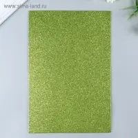 Фоамиран глиттерный Magic 4 Hobby 2 мм  цв. светло-зеленый, 20х30 см
