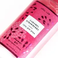 Гель для душа женский, 295 мл, аромат клубничной карамели, URAL LAB