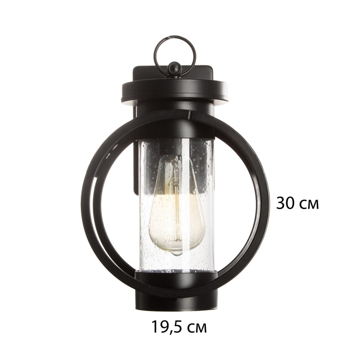 Бра "Рудо" Е27 40Вт черный 20х20х31 см