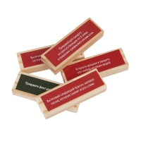 Падающая башня-дженга &laquo;Башня против стульев&raquo; с фантами, 54 бруска, 18 стульев, 12+