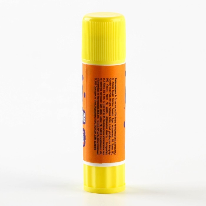 Набор школьника "Самый умный"