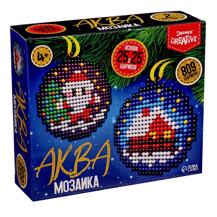 Аквамозаика &laquo;Подвесы с Дед Морозом и Домиком&raquo;, 2 фигурки, 809 шариков