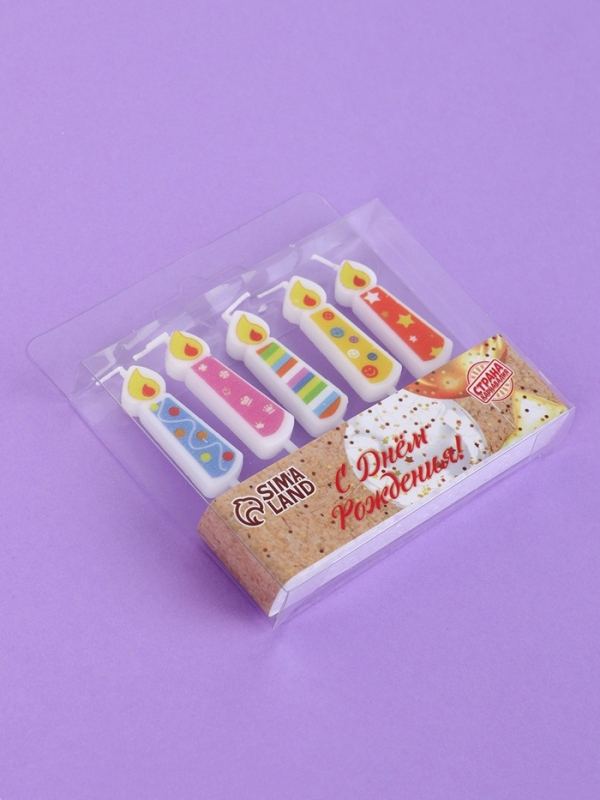 Свечи для торта "Весёлые огоньки", 5 шт, разноцветные