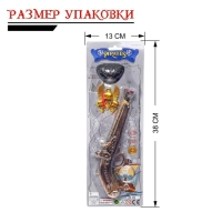 Набор пирата &laquo;Капитан пиратов&raquo;, 7 предметов