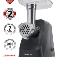 Мясорубка электрическая PMG 2078 RUS