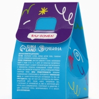 Детский бурлящий шар &laquo;Монстрики&raquo;, аромат ежевичный смузи 40 г, URAL LAB