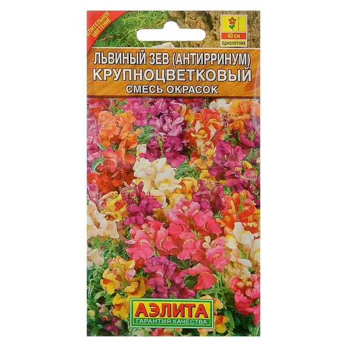 Семена цветов Львиный зев "Крупноцветковый", смесь окрасок, О, 0,3 г