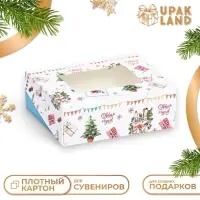 Коробка подарочная новогодняя складная &laquo;Открытка&raquo;, 10&times;8&times;3.5 см