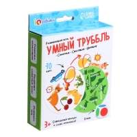 Развивающая игра &laquo;Умный труббль&raquo;, 70 карточек, 3+