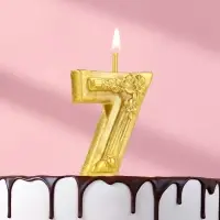 Свеча для торта &laquo;Цветочки&raquo;, цифра 7, золотая