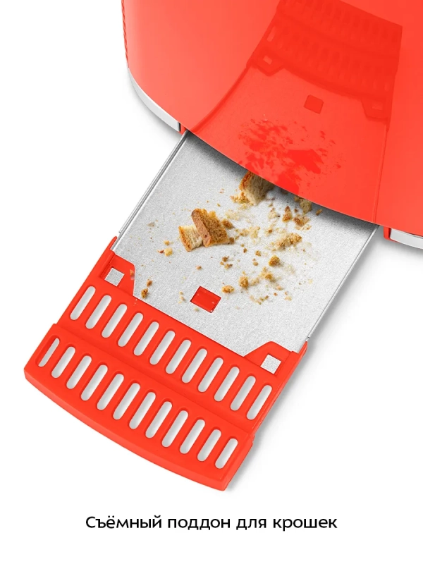 Кухонный тостер для хлеба с поддоном KT-9867