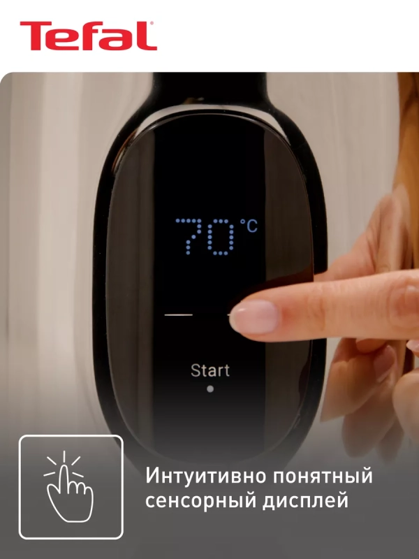 Электрический чайник Majestuo KI883D10, объем 1.5 л