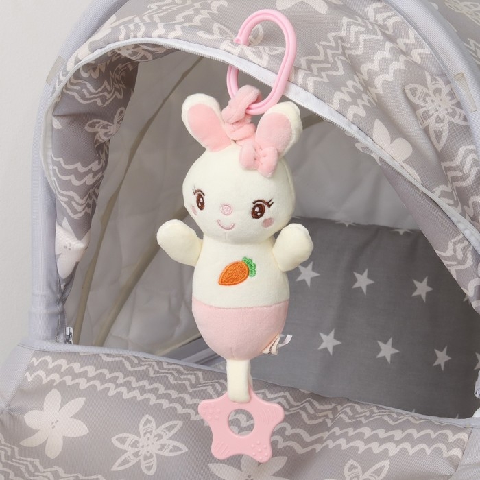 Подвеска с вибрацией &laquo;Милая зайка&raquo;, прорезыватель, на кроватку, коляску, Крошка Я