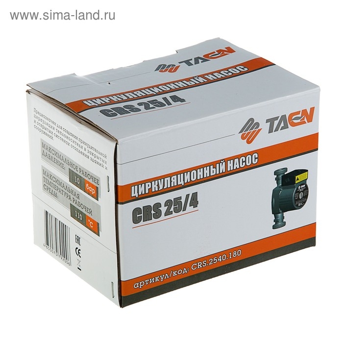 Насос циркуляционный TAEN СRS25/4, напор 4 м, 35/50/71 Вт Насос циркуляционный TAEN СRS25/4, напор 4 м, 35/50/71 Вт