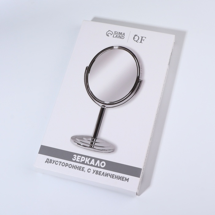 Зеркало на ножке «Овал», двустороннее, с увеличением, зеркальная поверхность 12,5 × 14 см, цвет серебристый Зеркало на ножке «Овал», двустороннее, с увеличением, зеркальная поверхность 12,5 × 14 см, цвет серебристый