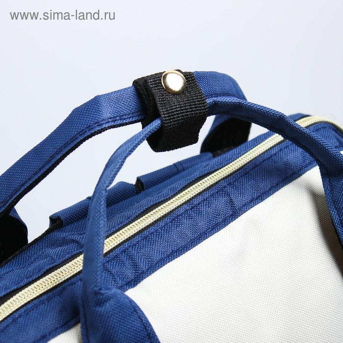 Сумка рюкзак для мамы и малыша с термокарманом, термосумка - портфель, цвет синий/красный