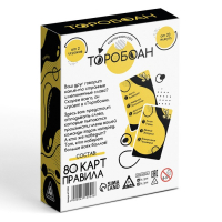 Настольная игра &laquo;Торобоан&raquo;, читай наоборот, 80 карт, 10+
