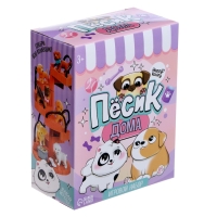 Игровой набор &laquo;Пёсик дома&raquo; с аксессуарами, МИКС