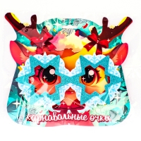 Новый год! Карнавальный очки &laquo;Хрустальные снежинки&raquo;