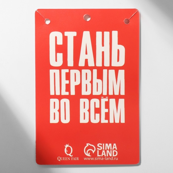 Кулон мужской &laquo;Скейтборд&raquo;, цвет серебро, 69 см