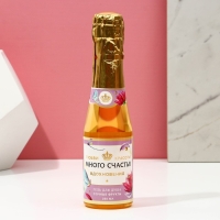 Гель для душа во флаконе шампанское &laquo;Счастья и красоты!&raquo;, 250 мл, аромат сочных фруктов, ЧИСТОЕ СЧАСТЬЕ