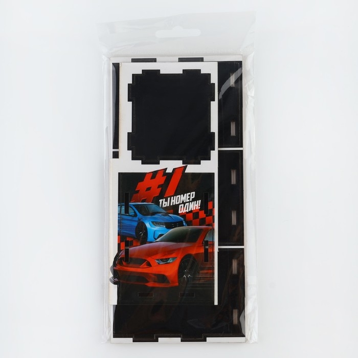 Органайзер для канцелярии «Ты номер один!» 6.7 х 6.5 х 9.6 см Органайзер для канцелярии «Ты номер один!» 6.7 х 6.5 х 9.6 см