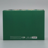 Коробка подарочная новогодняя складная «С Новым годом», 21 х 15 х 7 см Коробка подарочная новогодняя складная «С Новым годом», 21 х 15 х 7 см