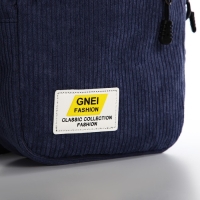 Сумка молодёжная на молнии, цвет синий Сумка молодёжная на молнии, цвет синий