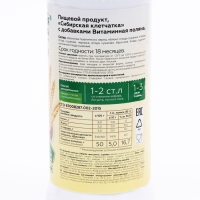 Сибирская клетчатка «Витаминная поляна», 280 г Сибирская клетчатка «Витаминная поляна», 280 г