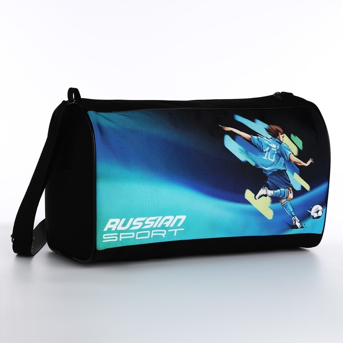 Сумка детская спортивная для мальчика &laquo;Футбол&raquo;, 40х24х21, отд на молнии, чёрный
