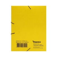 Папка архивная на резинках Calligrata, микрогофрокартон, 75 мм, до 700 л, жёлтый Папка архивная на резинках Calligrata, микрогофрокартон, 75 мм, до 700 л, жёлтый