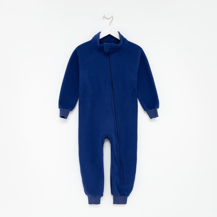 Комбинезон воротник-стойка, цвет синий, рост 80-86 см