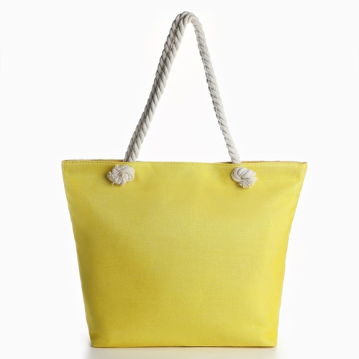 Сумка женская пляжная Nazamok Сумка женская пляжная Nazamok "A few classes later", 47*37*13,5 см