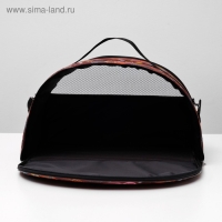 Сумка - переноска для животных, раскладная полукруглая, нейлон, 48 х 25 х 28 см, микс расцветок 4940 Сумка - переноска для животных, раскладная полукруглая, нейлон, 48 х 25 х 28 см, микс расцветок 4940