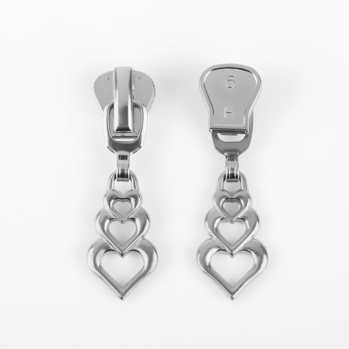 Бегунок автоматический для молнии &laquo;Трактор&raquo;, №5, декоративный &laquo;Сердца&raquo;, 10 шт, цвет никель