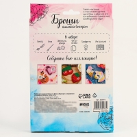 Вышивка бисером. Брошь «Единорог и мороженое», набор для творчестваа Вышивка бисером. Брошь «Единорог и мороженое», набор для творчестваа