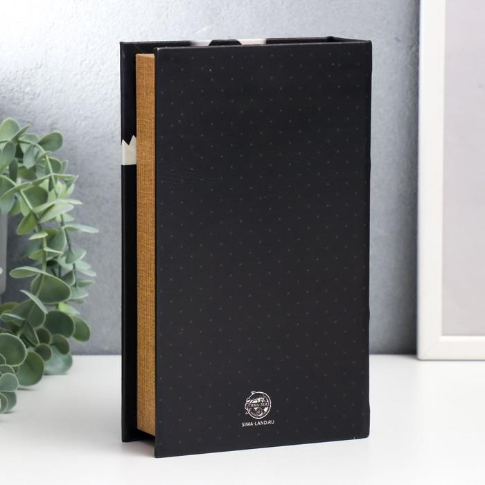 Сейф-книга дерево, кожзам "История успеха. Книга финансов" 21х13х5 см
