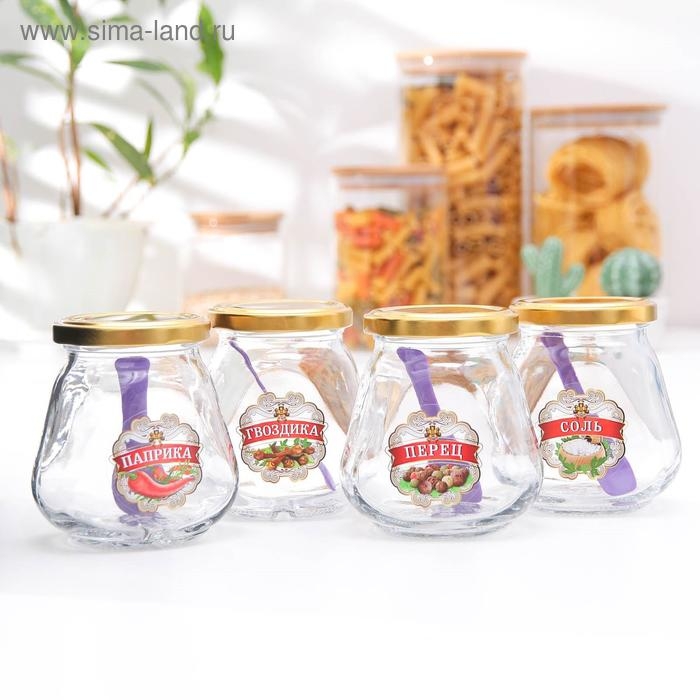 Набор банок для специй &laquo;Соль, перец, паприка, гвоздика&raquo;, 260 мл, 4 шт