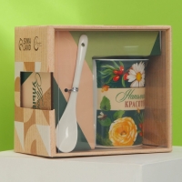 Подарочный набор &laquo;Наполни мир&raquo;: кружка 300 мл, ложка, подставка