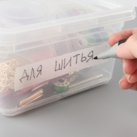 Защитная лента от пота и грязи, 2,5 см &times; 5 &plusmn; 0,2 м, цвет белый