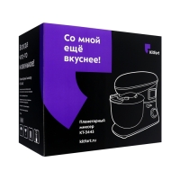 Миксер Kitfort КТ-3443, планетарный, 1400 Вт, 5.8 л, 6 скоростей, красный Миксер Kitfort КТ-3443, планетарный, 1400 Вт, 5.8 л, 6 скоростей, красный