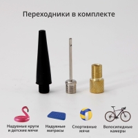 Компрессор автомобильный Clim Art CA-35L, 35л/мин, сумка-мешок для хранения Компрессор автомобильный Clim Art CA-35L, 35л/мин, сумка-мешок для хранения