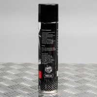 Подарочный набор для ухода за авто Grand Caratt, набор автохимии: силиконовая смазка 400 мл, полироль пластика 400 мл, очиститель салона 400 мл, чернитель шин 400 мл + микрофибра Подарочный набор для ухода за авто Grand Caratt, набор автохимии: силиконовая смазка 400 мл, полироль пластика 400 мл, очиститель салона 400 мл, чернитель шин 400 мл + микрофибра