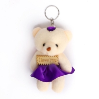 Мягкая игрушка-подвеска &laquo;Я люблю тебя&raquo;, цвета МИКС