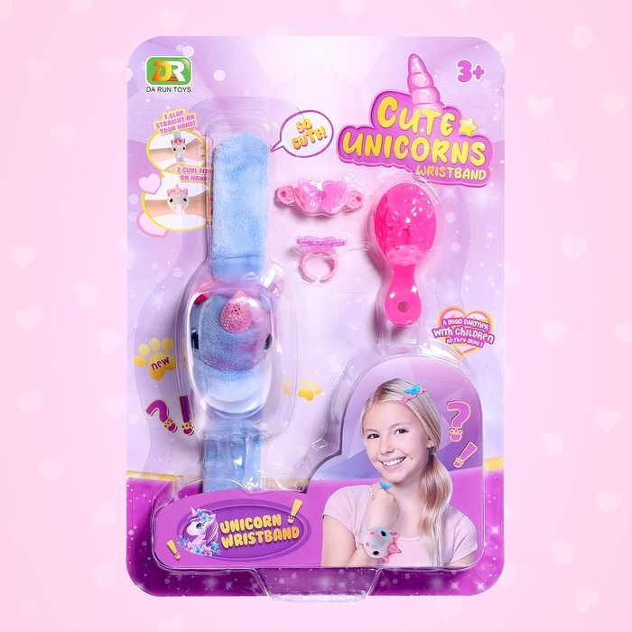 Мягкая игрушка-браслет &laquo;Любимый питомец&raquo;, с аксессуарами, 20 см, МИКС