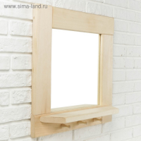 Зеркало квадратное, большое с полкой и 3 крючками, 53&times;53&times;1,6 см