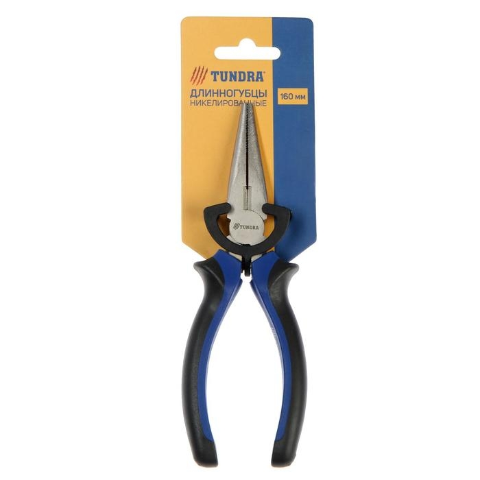 Длинногубцы ТУНДРА, CrV, никелированные, двухкомпонентные рукоятки, 160 мм Длинногубцы ТУНДРА, CrV, никелированные, двухкомпонентные рукоятки, 160 мм
