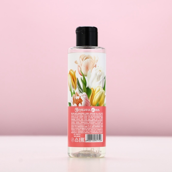 Пена для ванны «С 8 Марта!», 200 мл, аромат малинового лимонада, ЧИСТОЕ СЧАСТЬЕ Пена для ванны «С 8 Марта!», 200 мл, аромат малинового лимонада, ЧИСТОЕ СЧАСТЬЕ